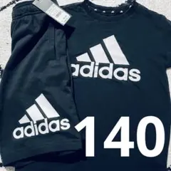 140上下セットadidas店舗購入アディダスハーフパンツ新品Tシャツ中古伸縮性