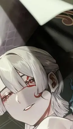 Item thumbnail for item 502cd1a6-7b22-43a9-8b3e-274ba4ab436f