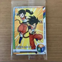 ドラゴンボールスーパーダイバーズ　アバターカード　ダイバーパスポートセット