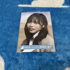 安斉かれん 1st写真集 in all - メルカリ