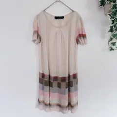 Bois de Boulogneボアデブローニュ 膝丈ニットワンピース カラフルのサムネイル