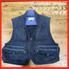 未使用❗️SHIMOTSUKE フィッシングベスト ブラック LLサイズ 2026年最新】SHIMOTSUKE フィッシングベストの人気アイテム - メルカリ