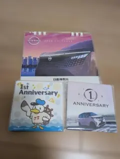 Item thumbnail for item 07c77016-dfe5-4d8e-960c-ea7ffab5cdbd