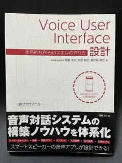 Item thumbnail for item bf981178-13f4-4b0a-81a6-e7cf1e4b119b