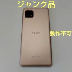 ジャンク品1 SHARP AQUOS sense4 lite スマートフォン本体