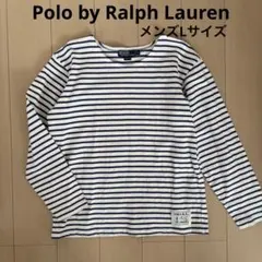 ラルフローレン マリンボーダー長袖 ヘビーオンス メンズLサイズ