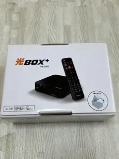 NTT 光BOX+ HB-2000 ほぼ未使用品 光BOX + HB-2000 NTT 西日本