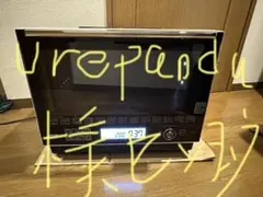 Item thumbnail for item cb4a6bd0-693e-4d45-a4c0-2e72c22ab67b