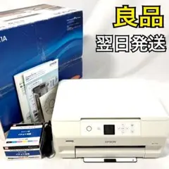 EPSON A4インクジェット複合機 カラリオ EP-711A - メルカリ