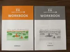 LANDMARK Fit English CommunicationIII