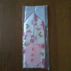 Item thumbnail for item 8ab56afc-083c-4294-8193-7dcf0f577872