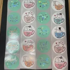 サンキューシール【No.61】