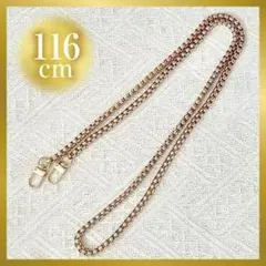 バッグチェーン ショルダー ストラップ ゴールド 高見え 付け替え ハンドバッグ