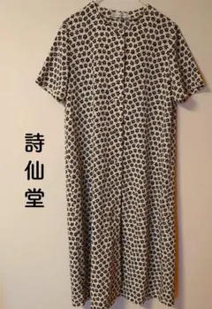 maa！様 リクエスト 5点 まとめ商品