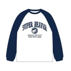 2026年最新】super beaver ロンtの人気アイテム - メルカリ