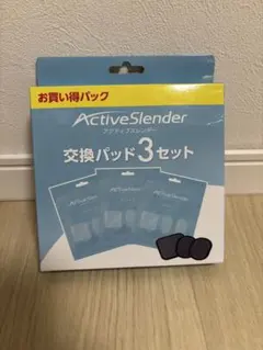 2026年最新】アクティブスレンダーの人気アイテム - メルカリ
