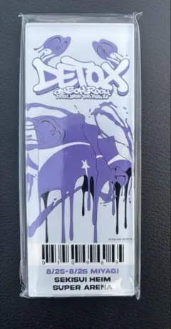 ONE OK ROCK DETOX キーホルダー 宮城