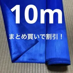 Melty様 リクエスト 4点 まとめ商品