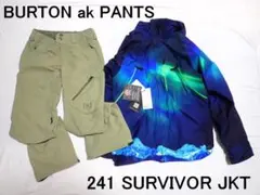 241 / burton ak gore-tex スノーボード スキー ウェア