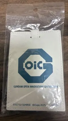 Item thumbnail for item a9791106-bf86-47a5-a323-8768555cb316