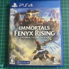 PS4 イモータルズ フィニクス ライジング