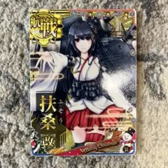 Item thumbnail for item 4859415f-8368-45a9-a0bd-581ce9b2b752