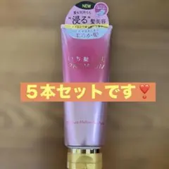 いち髪 THE PREMIUM ヘアパック 5本セットのサムネイル