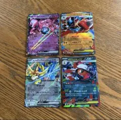 【新品4枚】ロケット団のミュウツー、メガルカリオ、ホップのザシアン、メガズルズ