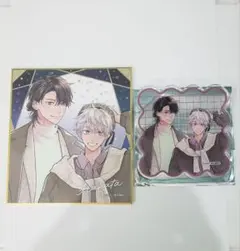 あずき@プロフの◎印確認お願いします。様 リクエスト 3点 まとめ商品