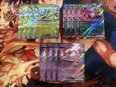 ポケカ　ラティアスex rr、キチキギスex rr、オーガポン みどりのめんex