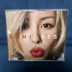 斉藤由貴CD-BOX1～85～88 ぼくらのベスト～ - メルカリ