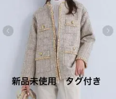 green label relaxing ツイードポケットノーカラージャケット