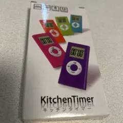 Item thumbnail for item f7d30bda-3442-4a5c-a7b8-10c141db48c3