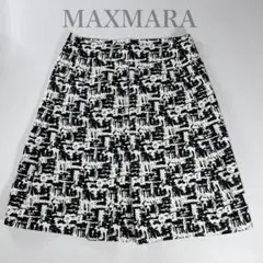 MAXMARA フレアスカート ひざ丈 モノクロ 幾何学模様 40 希少サイズのサムネイル