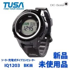 QUARQ DZero 130BCD 5アーム - メルカリ