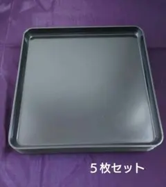 yurinko【プロフ要確認願います。】様 リクエスト 2点 まとめ商品
