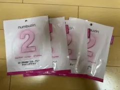 numbuzin ローズPDRNコラーゲンマスク No.2 4枚セット