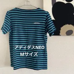 adidas ボーダー半袖Tシャツ ネイビー/ターコイズ　Mサイズ