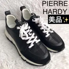 スニーカー 黒 PIERRE HARDY ピエールアルディ ストリートライフのサムネイル