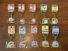 ちいかわ ハチワレ うさぎ　ご当地ダイカットキーホルダーセット
