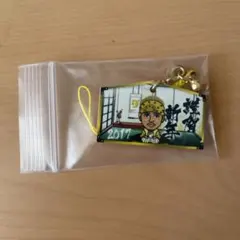 KUBO-C 羽子板ストラップ