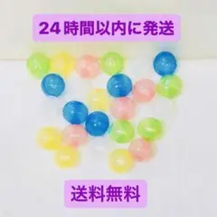 【セット売り】ガチャガチャ 空 カプセル 25個
