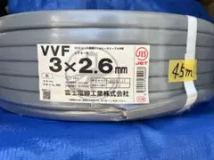 VVFケーブル 2×2.6 2.6-2c 富士電線 82m？ No.A76 - メルカリ