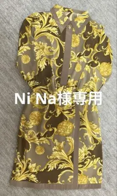 Ni Na様専用❣️【バロック柄ブラウス、スカートセットアップ