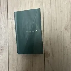 Item thumbnail for item f3a1b753-05af-406d-b8a4-f2af7cdcbf53