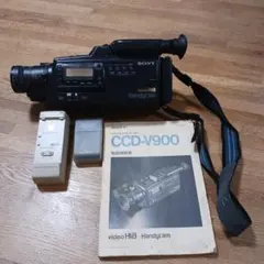 ジャンクSONY　Handycam ビデオカメラ CCD-V900 本体