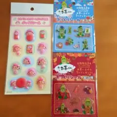 不二家 ももぺこ×ネクター ぷっくりシール