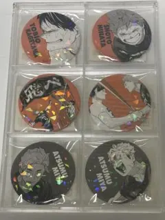 ハイキュー 6点セット