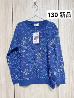 ポケモン トレーナー 長袖 130ゲンガー ミミッキュ ゴーストタイプ 新品