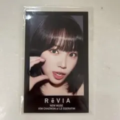 LE SSERAFIM CHAEWON チェウォン トレカ SPAGHETTI - メルカリ
